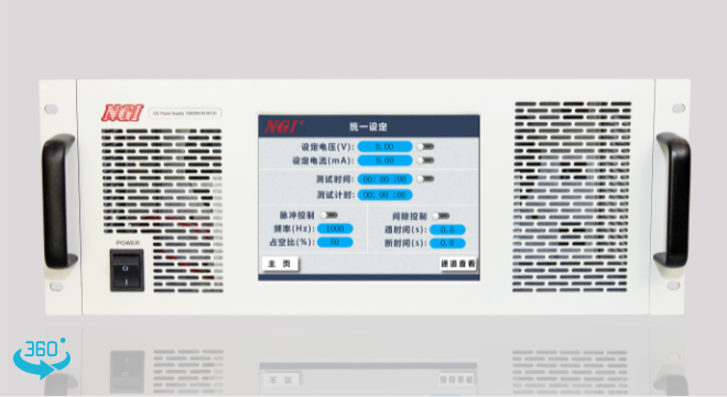 N92000系列多通道可编程恒流源