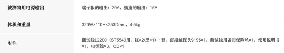 截屏2021-03-11上午11.48.33.png