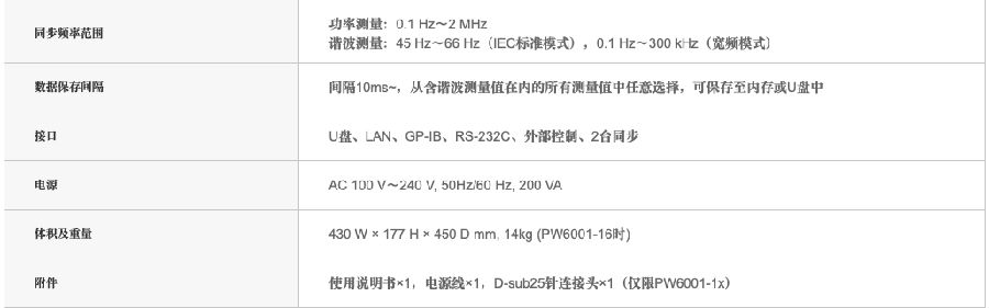 截屏2021-03-09下午4.52.27.png