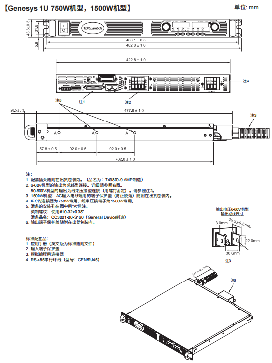 微信截图_20210806104921.png