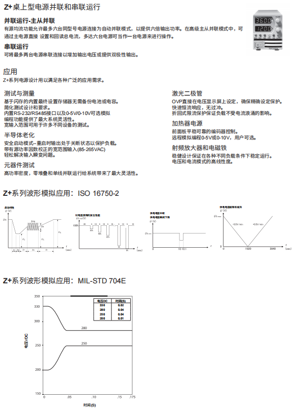 微信截图_20210806105933.png