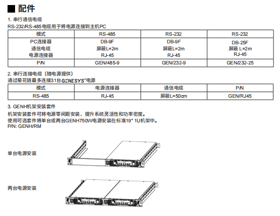 微信截图_20210806104744.png