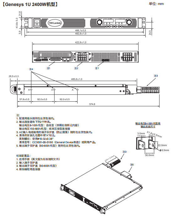 微信截图_20210806104930.png
