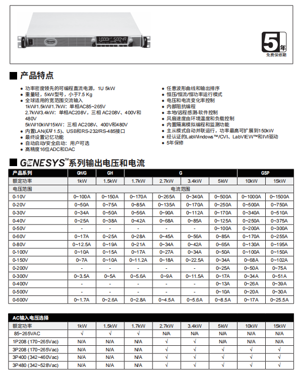 微信截图_20210805165522.png
