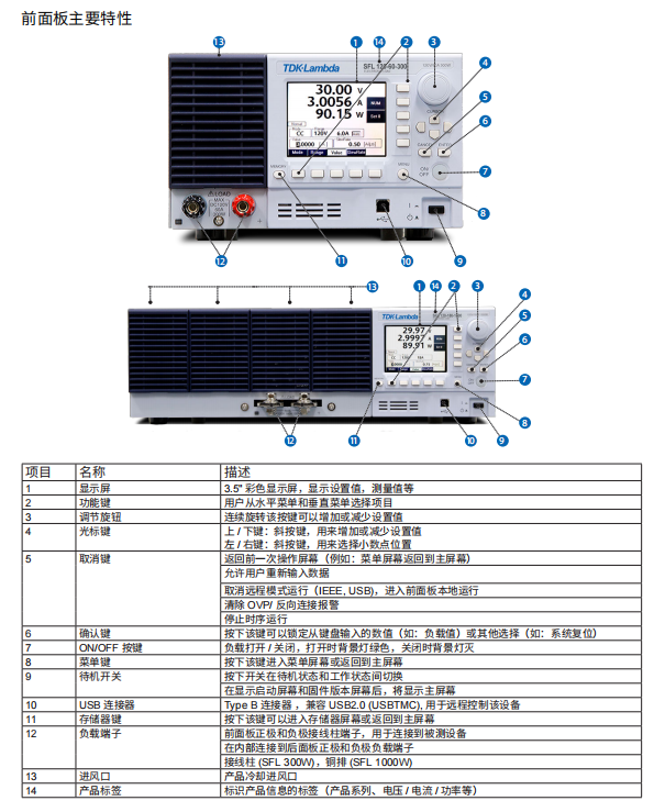 微信截图_20210806110337.png