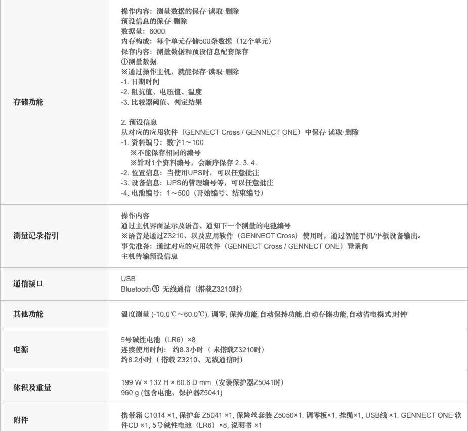 截屏2021-03-11上午10.29.09.png