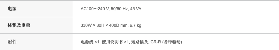 截屏2021-03-11上午11.35.39.png