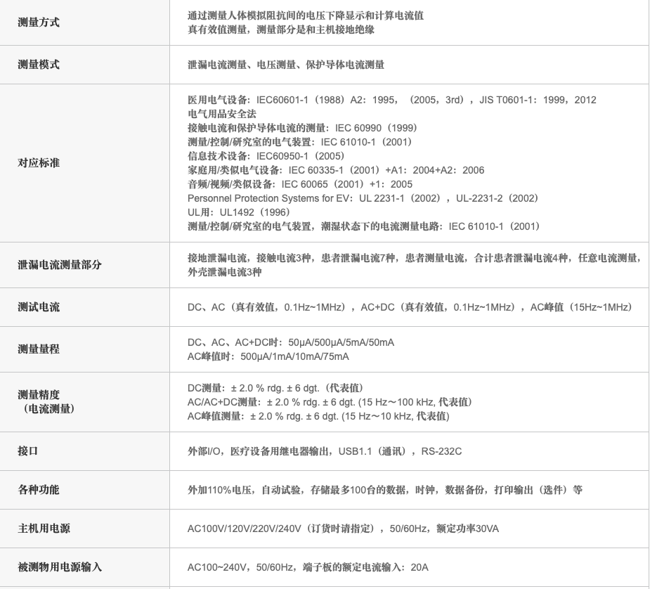 截屏2021-03-11上午11.48.24.png