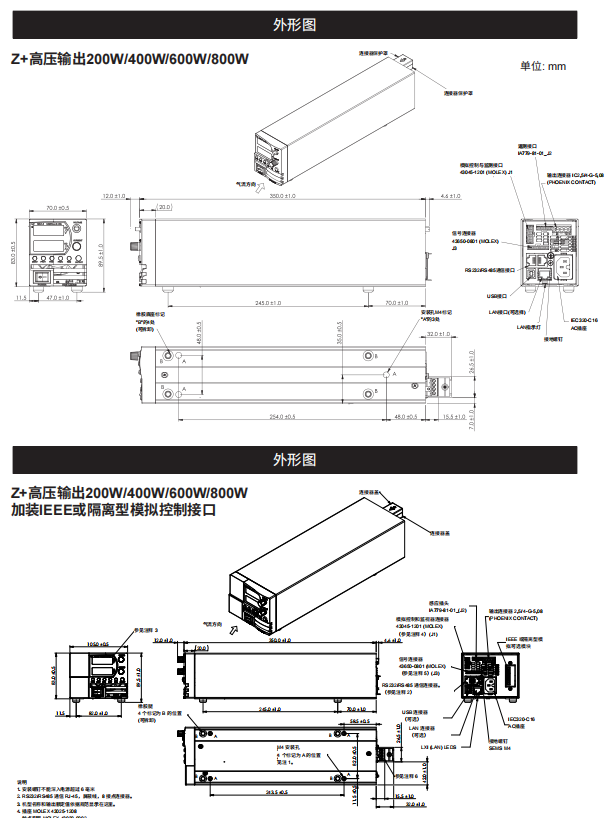 微信截图_20210806105639.png