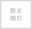 HSA1000系列手持频谱分析仪